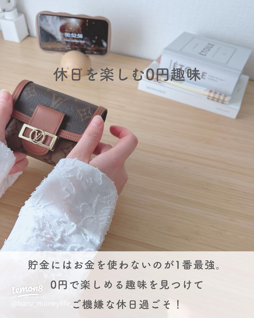 休日暇な時何してる？独身アラサー女性221人に聞く、予定がない日の充実した過ごし方美容・キッチン家電のテスコム