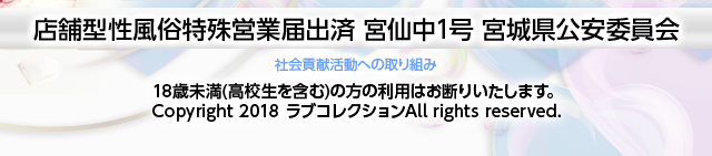 ココイチが「スパゲッティ屋」やってるって！？名古屋メシ“あんかけスパ”が食べられる都内