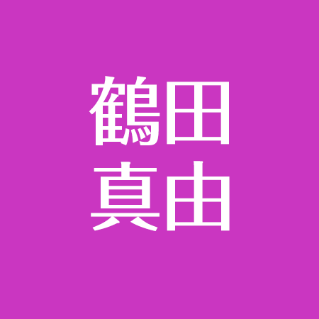 ホテルニューツルタ - SearchX