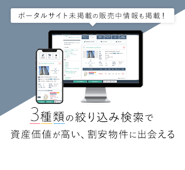 美形ギャルの即尺に、敏感ボディを舐め回す♪濃厚バキューム本気フェラに予想以上に精液ダラダラ！