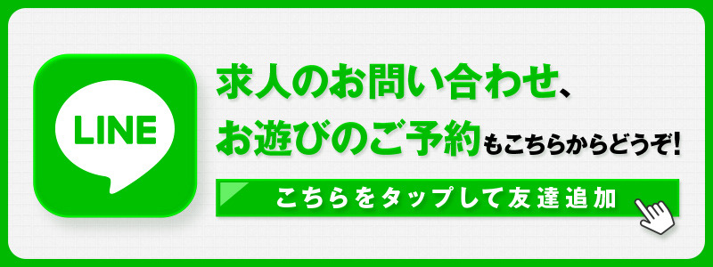 まゆり（23） 隣の奥様佐久店 -