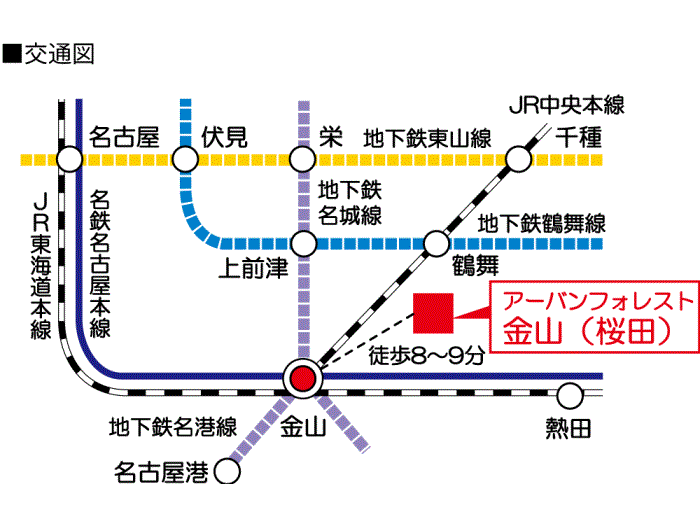 金山駅 (愛知県) - Wikipedia