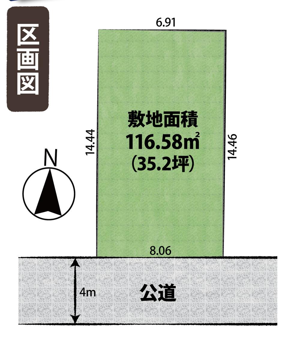 千葉市中央区】【デトックス】リンパマッサージ90分(仰向けのみ) | アクティビティジャパン