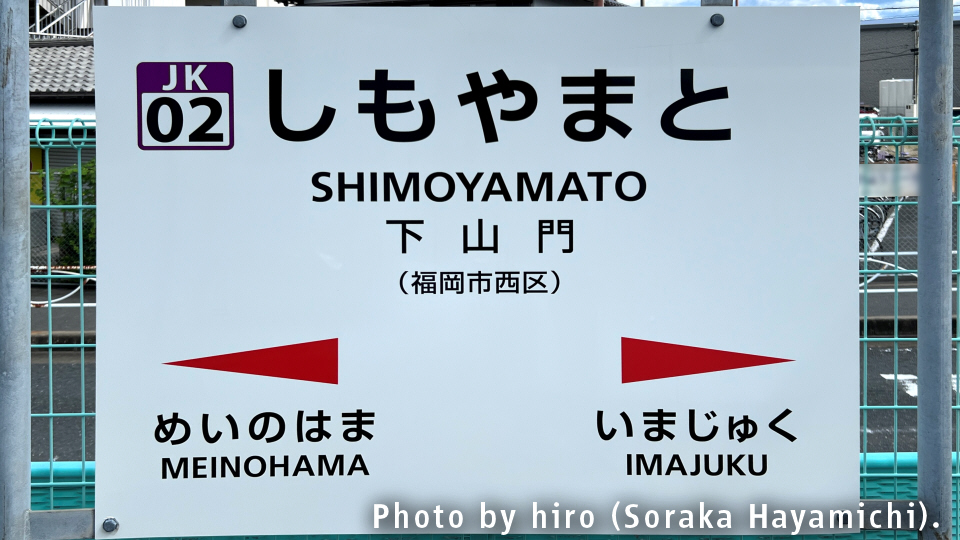 うつ病と自律神経失調症にはオイル＆リンパマッサージがおすすめ！ - オイルリラクゼーションサロンひとときや