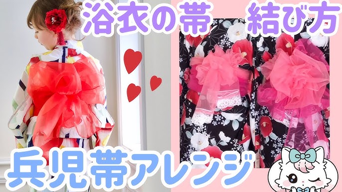 メール便可 女の子浴衣帯2本セット 星柄オーガン兵児帯 全10種類 3-7才 紫 ピンク ローズ ネイビー グリーン 黄色 白 女児へこ帯 子供キッズ 子ども浴衣,子供浴衣京のみやび 本店