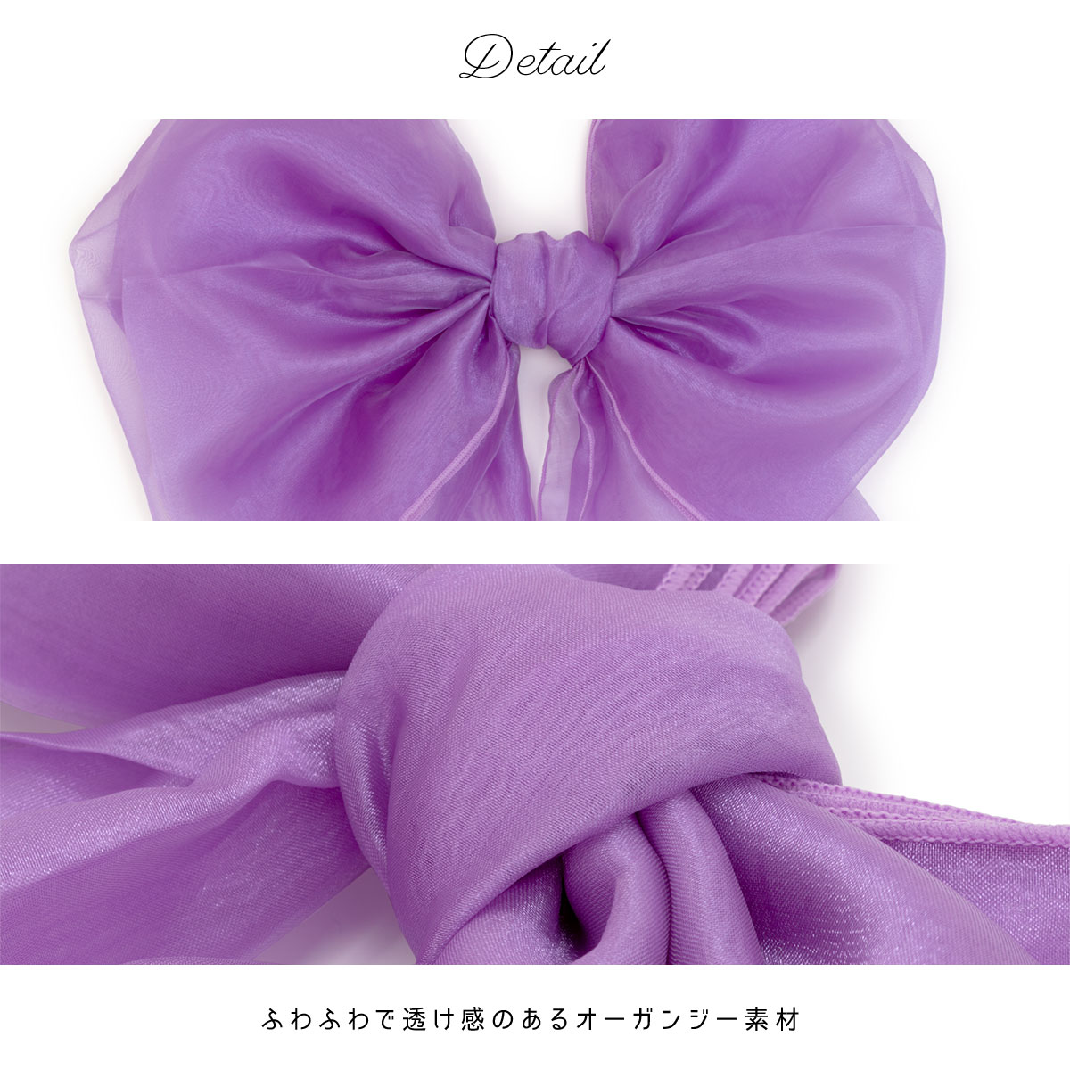 女の子編 子どもの浴衣帯の結び方& 兵児帯の簡単アレンジ着物でもっとキレイになれる!着物サロン四季