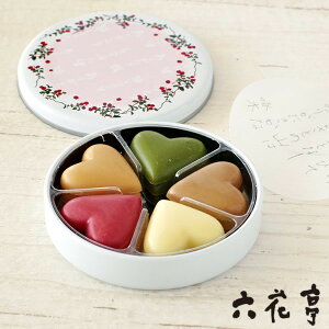 2025年男子中学生へのクリスマスプレゼント 人気ランキングTOP10！彼氏や友達が喜ぶおすすめギフトを紹介！プレゼント＆ギフトのギフトモール