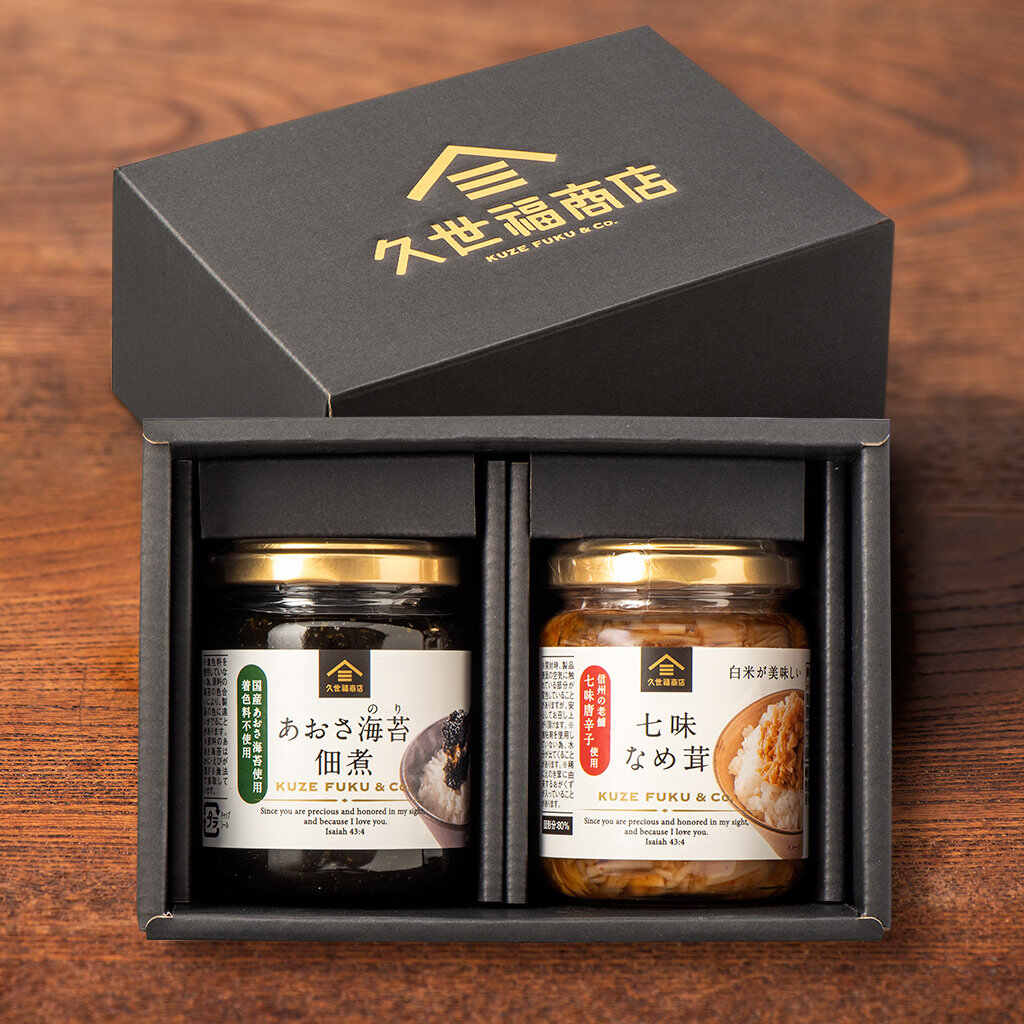 2025年男子中学生へのクリスマスプレゼント 人気ランキングTOP10！彼氏や友達が喜ぶおすすめギフトを紹介！プレゼント＆ギフトのギフトモール