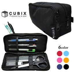 中学生男子へのプレゼントはこれ！1,000円前後でみつける人気商品21選mangifts by memoco