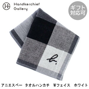 1000円のちょっとしたプレゼント 男性・メンズ人気プレゼントランキング2025ベストプレゼント