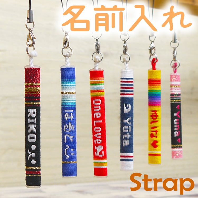 男性プレゼントおすすめ1000円以下誕生日プレゼント中学生向け