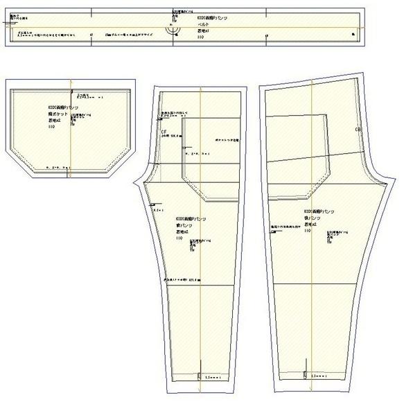 キュロットスカート 子供120サイズ 無料型紙&作り方 DRCOS でぃあこす