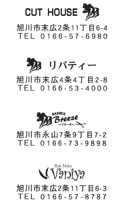 朝から性欲爆発！？寝起きエッチしたくなる男性心理と理由5つ | ファッションメディア -