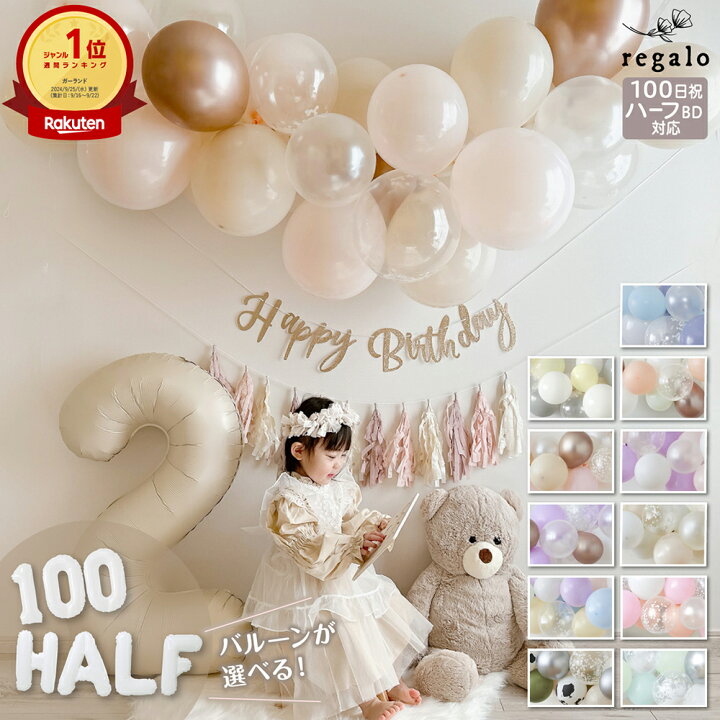 簡単工作46選 100均グッズで作ってみよう！ 親子で取り組む工作アイデアキッズイベントニュース子供 向けイベント企画、キッズワークショップ運営株式会社ピコトン