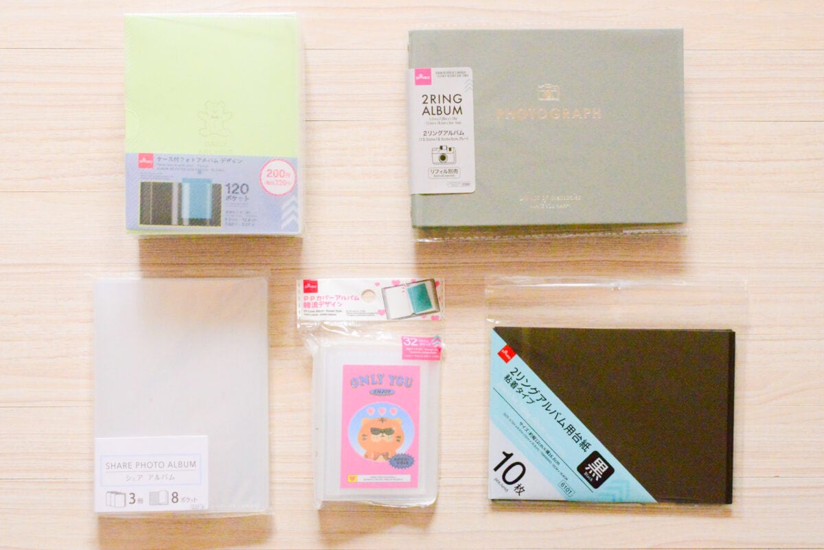 ダイソーのフォトアルバムおすすめ4選！手作りにも使えるおしゃれな商品も紹介ママテナ100均アイテムレビューママテナ