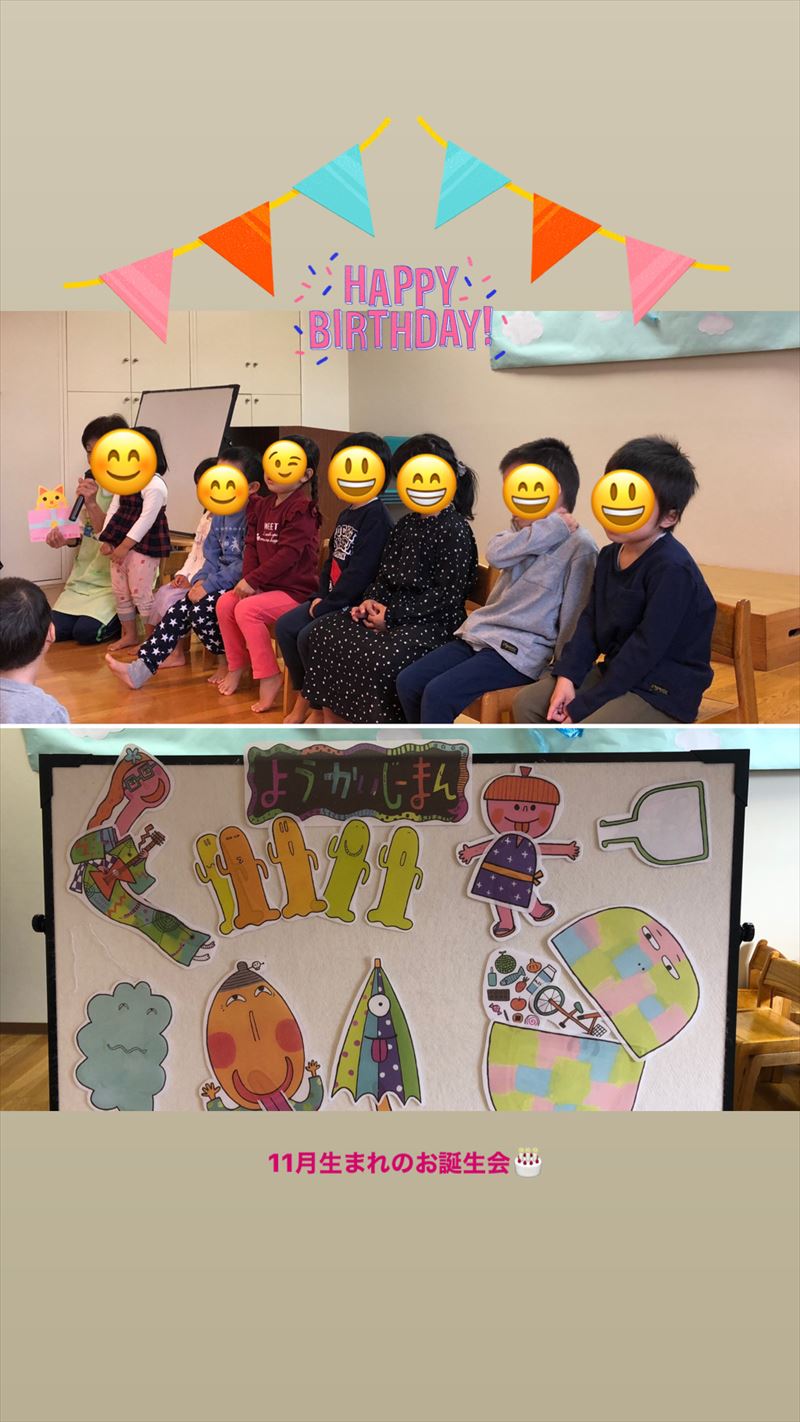 クリスマス会 12月お誕生日会出し物 クリスマス パネルシアター 保育園 保育教材 型紙 ちょぼ 通販 16697157Creema クリーマ