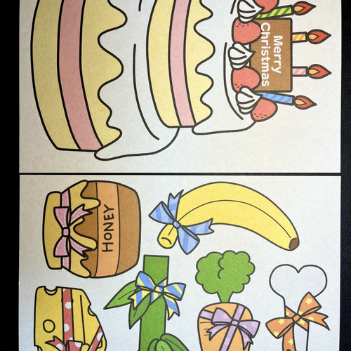 子どもと楽しむ誕生会ヒント大全集〜出し物・演出アイデアから、みんなの誕生会事情まで〜保育と遊びのプラットフォーム ほいくる