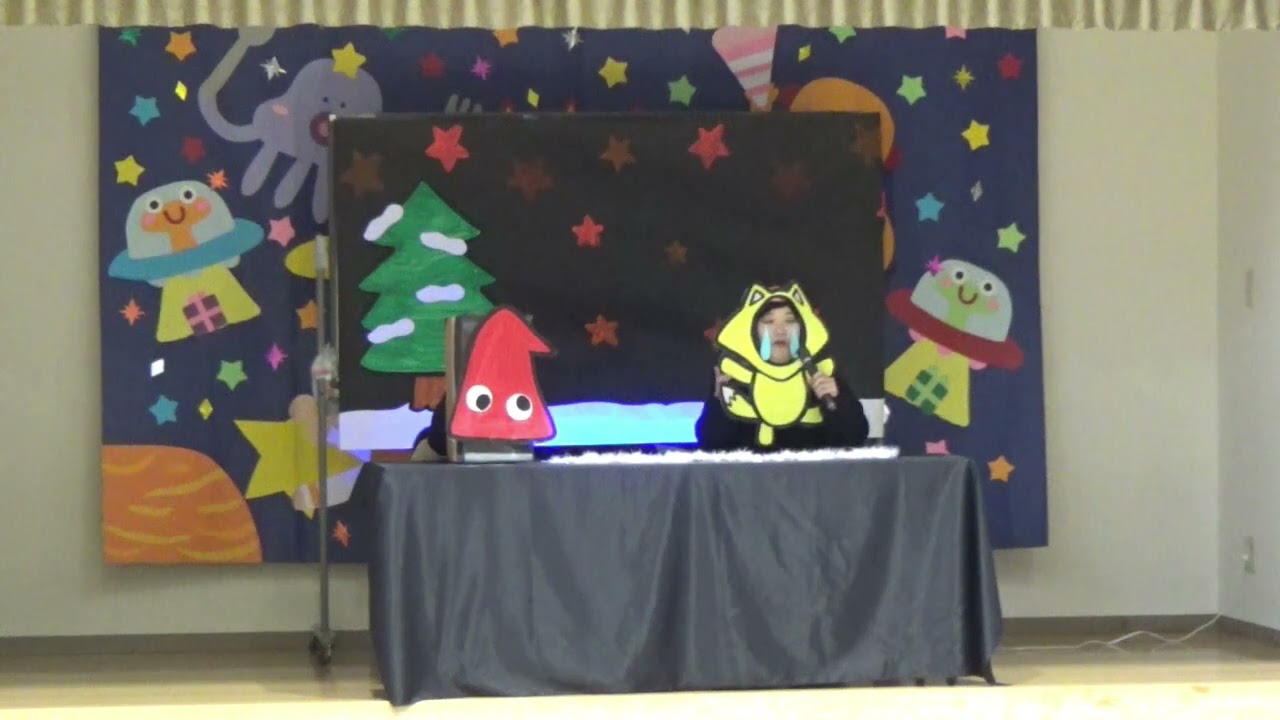 お誕生日会出し物 秋のお誕生日会 パネルシアター 保育教材 その他素材 ちょぼ 通販 18083207Creema クリーマ