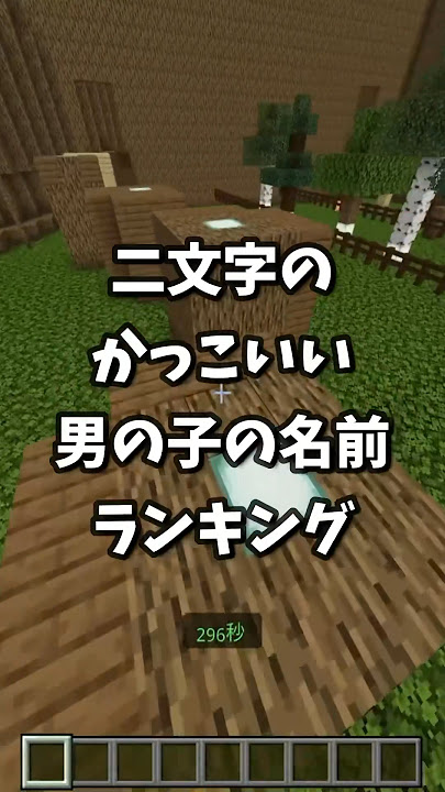 愛猫に珍しい和風の名前をつけたい! かぶらない名前一覧と名付け理由も解説 – mimipets