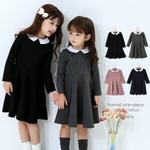 七五三の撮影でのこどもの服装について～兄弟・姉妹スタジオマリオ