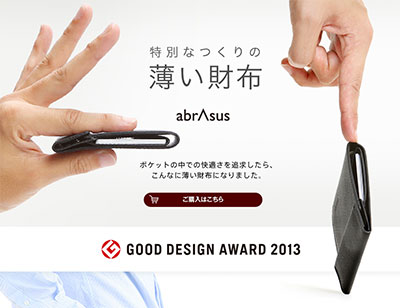 20代の彼氏に贈る誕生日プレゼント15選。男性に似合うアイテムをセレクトMUSUBITSUKI