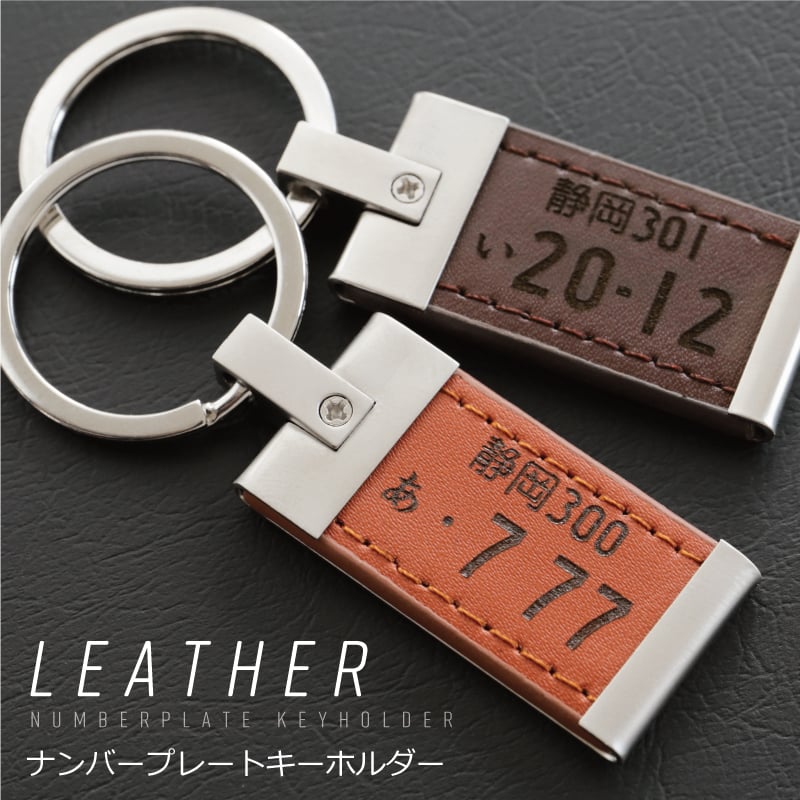 年齢別・20代彼氏の誕生日プレゼント！20代前半～後半におすすめ20選mangifts by memoco