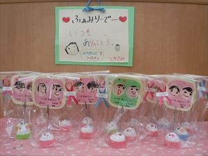 hoikore_official ⇦保育士さんのお悩み解決 ▧ ▦ ▤ ▥ ▧ ▦ ▤ ▥ ▧ ▦ ▤ ▥ ▧ ▦ ▤ ▥ ⁡ ほいコレでは知って得する！保育のネタを発信中✨ ㅤㅤ ○ 最新の