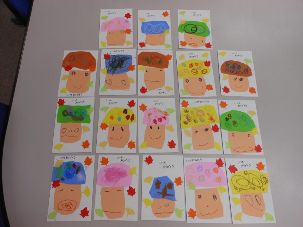 年長組・敬老の日のハガキ - もみじ幼稚園