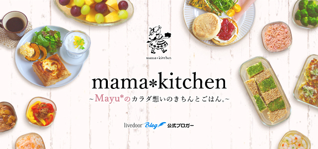 娘の誕生日ごはん🎂🍽: 5歳のお子様ランチ👧🏻‎🎉♡♡