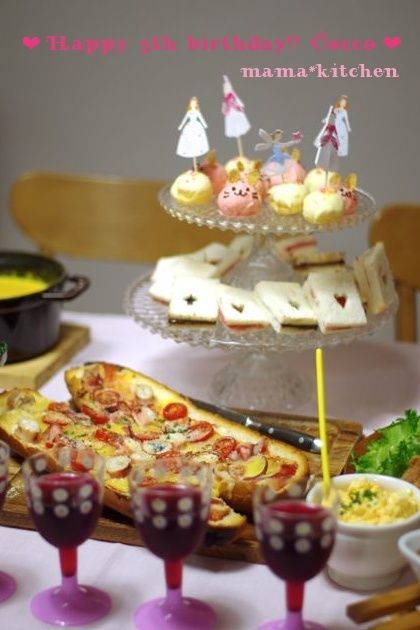 ５月お誕生会メニュ