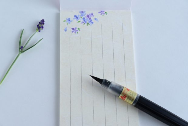 孫が弔辞を行う際のマナー：基本構成やポイント、文例を紹介 - お仏壇の教科書