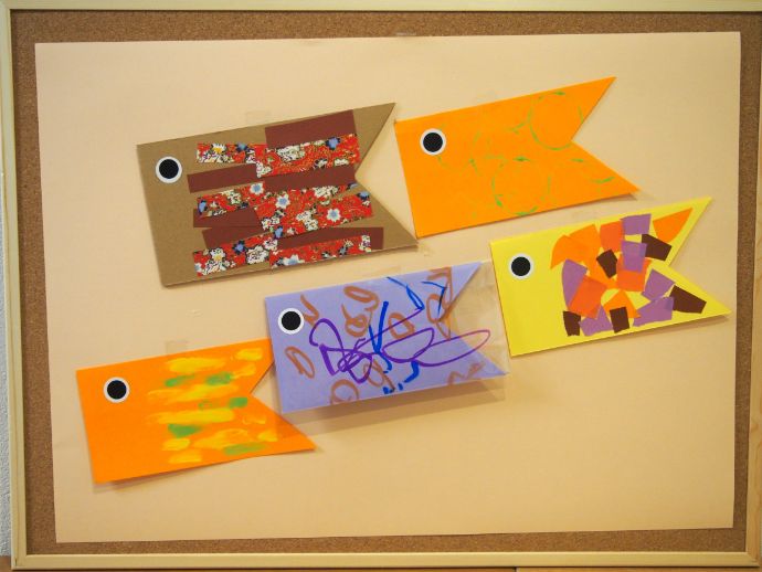 赤ちゃんこいのぼり制作社会福祉法人涼風会 森の葉保育園