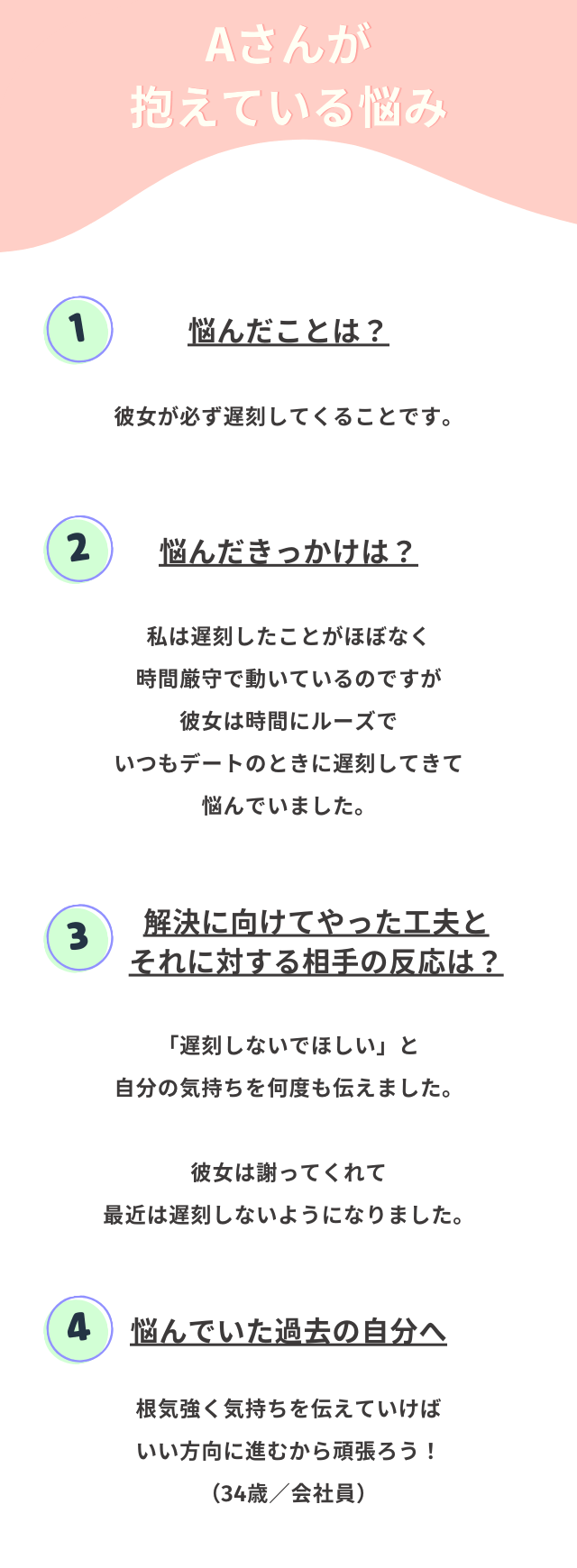 秋の誕生会の出し物アイデア〜季節にちなんだ小劇場アイデア7選！〜保育と遊びのプラットフォーム ほいくる