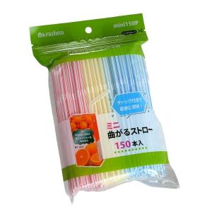 ダイソーですぐ売り切れちゃうヤツ！ストレスフリーで使える技ありボトルmichill byGMO ミチル