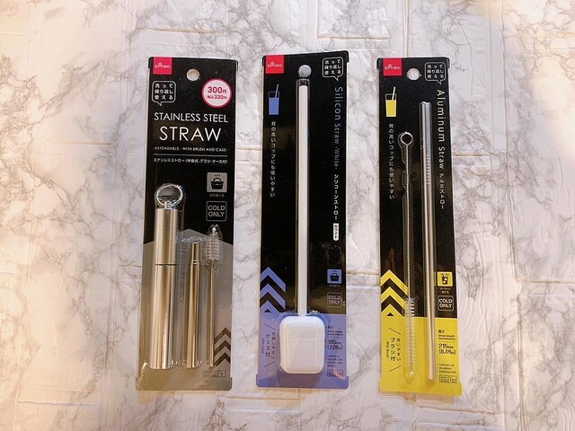 ダイソーさんこんなの出されたら専門店の立場ないって！500円でも安いと感じるドリンクボトル michillbyGMO ｄメニューニュース NTTドコモ