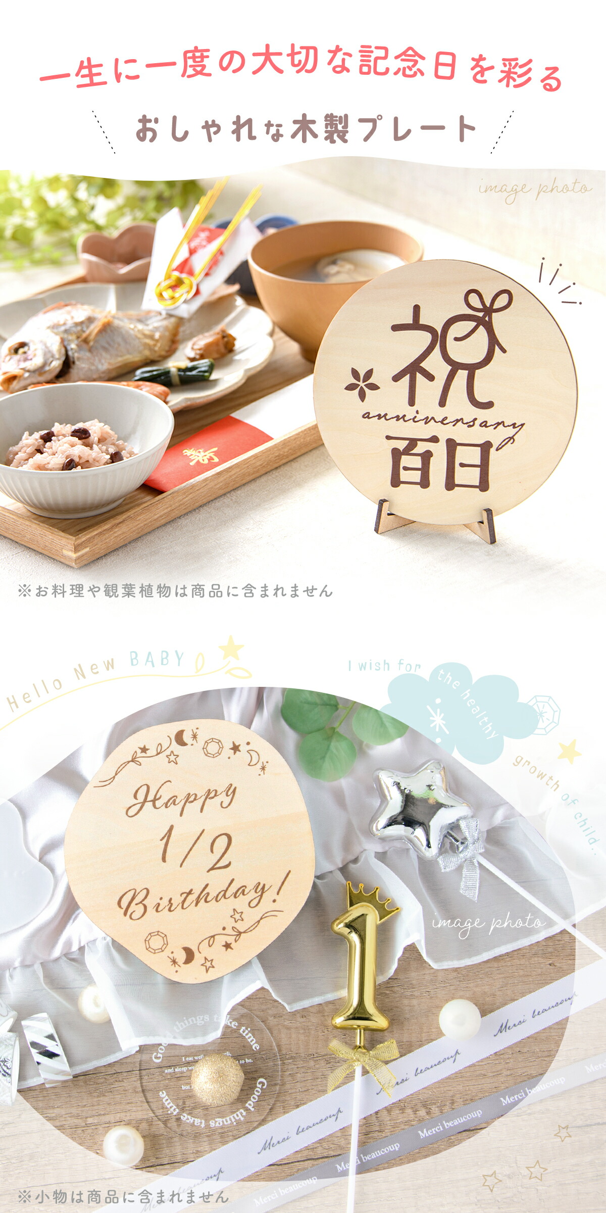 ビジーボード 手作り知育玩具 100均DIY赤ちゃんオモチャ Busy Board