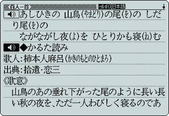 ぴゅあらば無料案内所」のご紹介｜ぴゅあらば