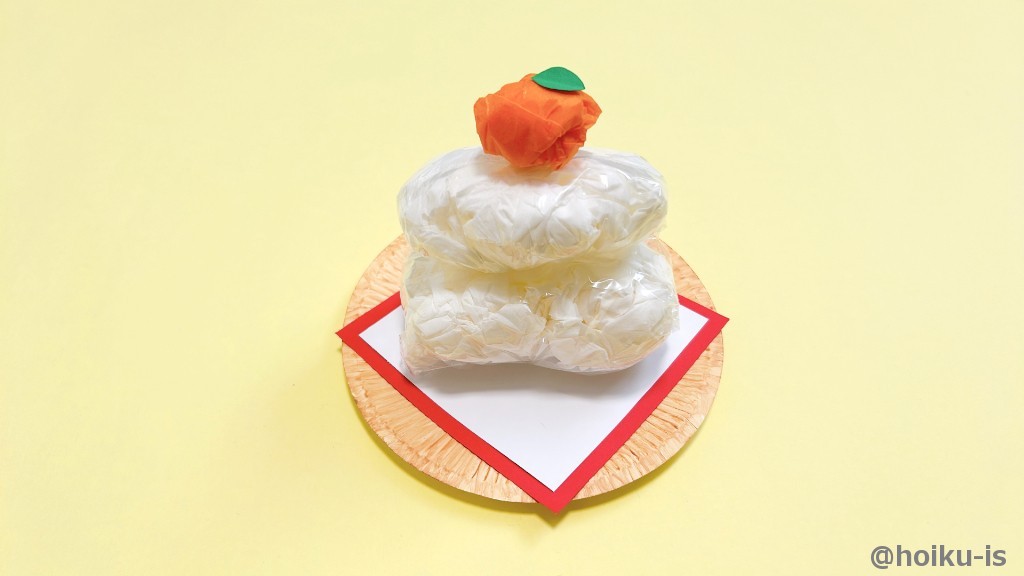 廃材で作る鏡餅の輪投げゲーム 製作手作りおもちゃ 保育士・幼稚園教諭のための情報メディア ほいくis ほいくいず