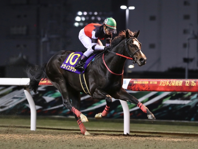 またしても“森秀厩舎のマル外馬” 余裕の5馬身差圧勝エコロジークに☆5つ！【2歳馬チェック】 (優馬) - Yahoo!ニュース