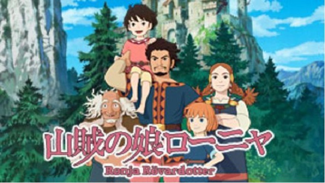 うるまでるびおしりかじり虫UDTV