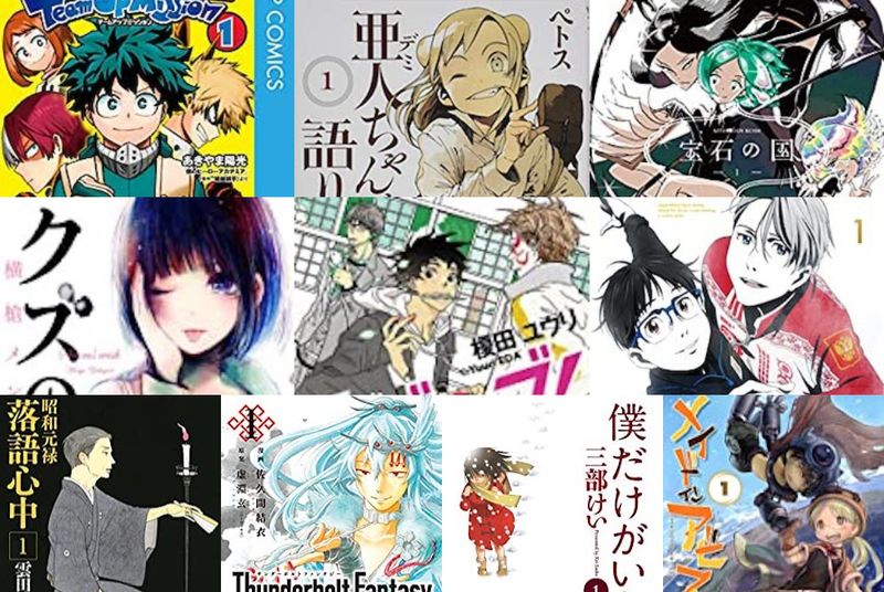 2000年代アニメ 様々な「燃え」＆「萌え」が充実した傑作ラインナップアニメイトタイムズ