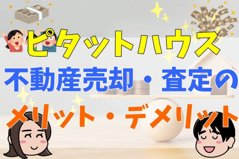 整体師になりたい！おすすめの資格や仕事内容、求人の探し方など整体師について徹底解説 | モアリジョブ