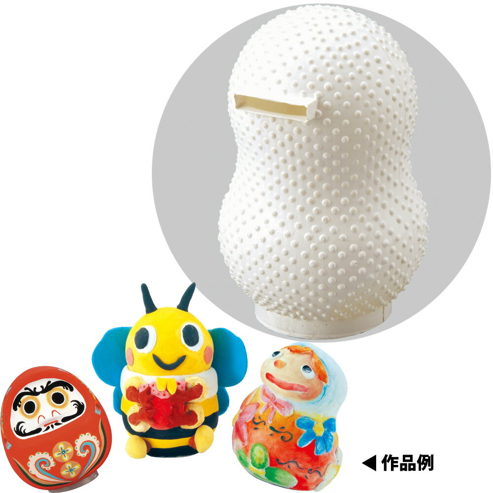 小学生の夏休みの工作！縄文土器風貯金箱作ってみた。後編 - フェリシモ女子DIY部ブログ