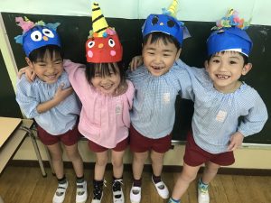 紙皿のおに面先生のためのページ教育・保育をサポートするオンラインショップ エデュース