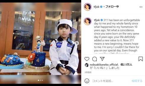 ディーン・フジオカさんが「パッションを感じた」体験とは？私生活と映画『海を