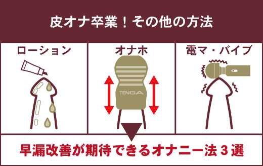 ワイ、ドＭ風俗嬢セフレが露出・SM・ハメ撮り何でもさせてくれて重宝しまくりｗｗｗｗｗ（画像あり）｜大人のエロ画像館