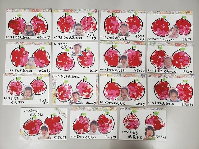 敬老の日プレゼント 手作り 子どもTikTok