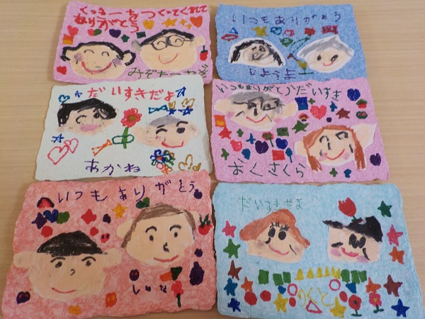 敬老の日 お月見 製作ひなたぼっこ保育園グループ