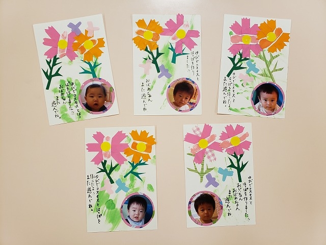 こんばんは🌝 わたこ先生です☆ 今週もどうぞよろしくお願い致します🙇‍♀️♥︎ . 本日は、 4・5歳児向け☆敬老の日製作のご紹介です🌻壁掛け☆似顔絵カードを作ります🌼 . ▽過去の敬老の日の製作はこちら▽ →敬老の日の製作wtk .製作内容①薄橙色画用紙に顔