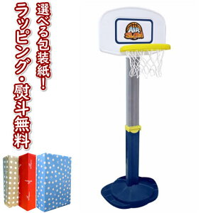 40選 5歳児の遊びアイデアまとめ～遊び方・ねらいを解説～保育士・幼稚園教諭のための情報メディア ほいくis ほいくいず